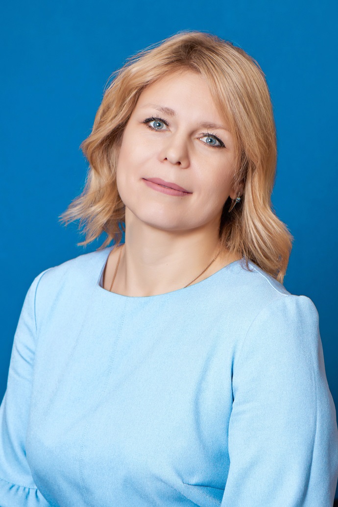 Ермакова Светлана Валентиновна.